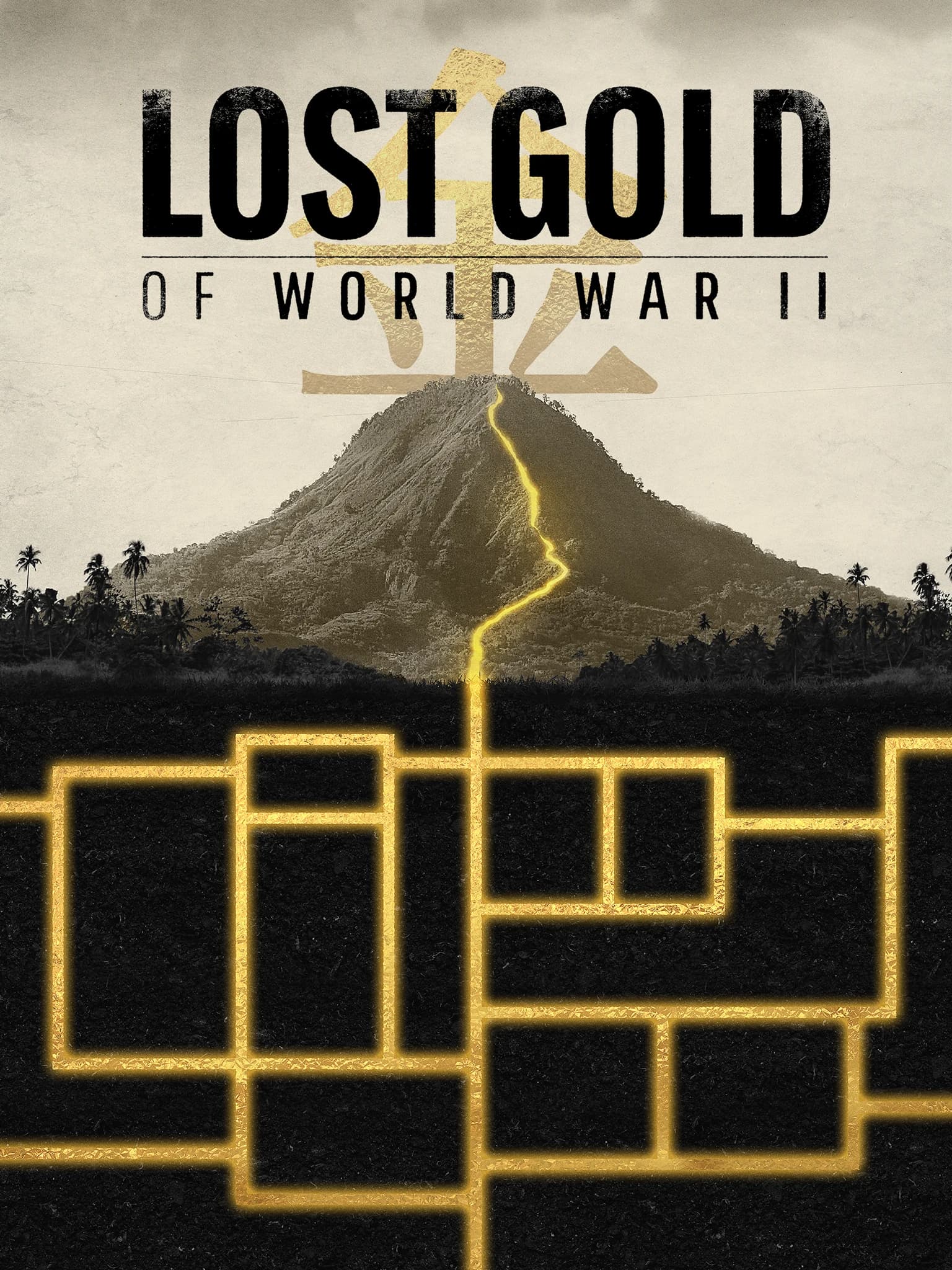 Lost Gold of World War II key art